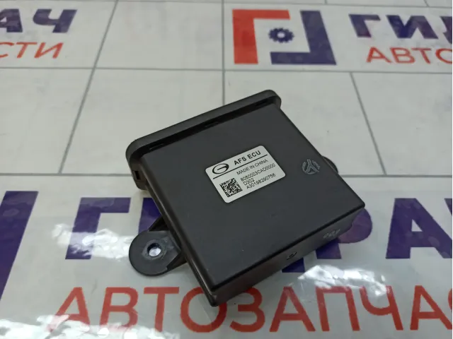 Блок управления светом GAC GS8 8050003CAD0000