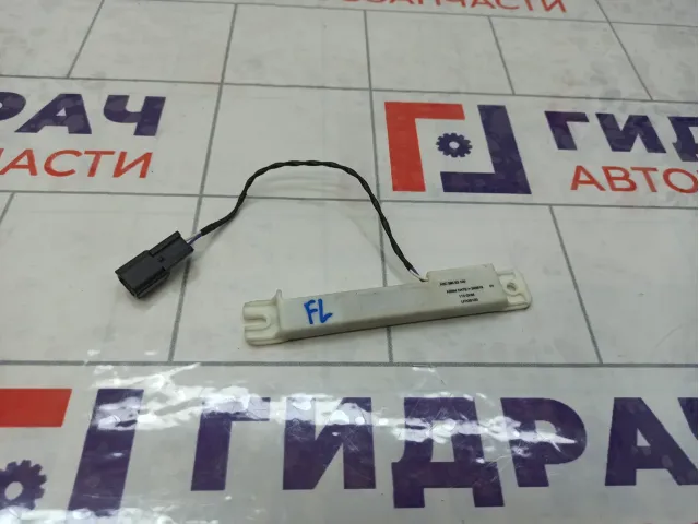 Антенна GAC GS8 A2C39553100