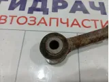 Тяга поперечная задняя GAZ Volga Siber 4764966AA