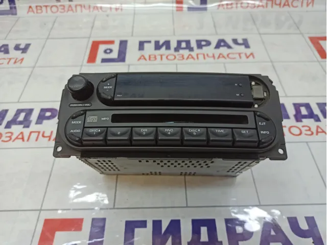 Магнитола GAZ Volga Siber 05064000AB