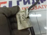 Провод массы GAZ Volga Siber 04608620