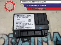 Блок управления топливным насосом Mercedes Benz GLK 350 2215403001 Отличное состояние
