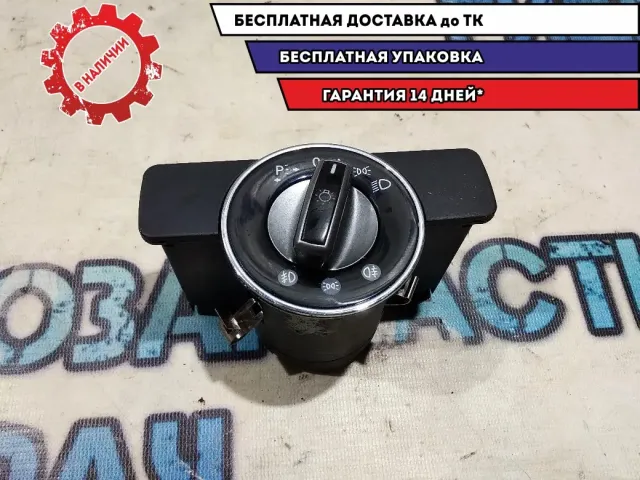 Переключатель света фар Mercedes Benz GLK 350 20454530049107 Отличное состояние