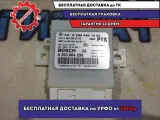 Блок управления парктроником Mercedes Benz GLK 350 2044401402 Отличное состояние