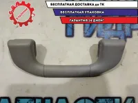 Ручка внутренняя потолочная Mercedes Benz GLK 350 20481000518N96 Отличное состояние