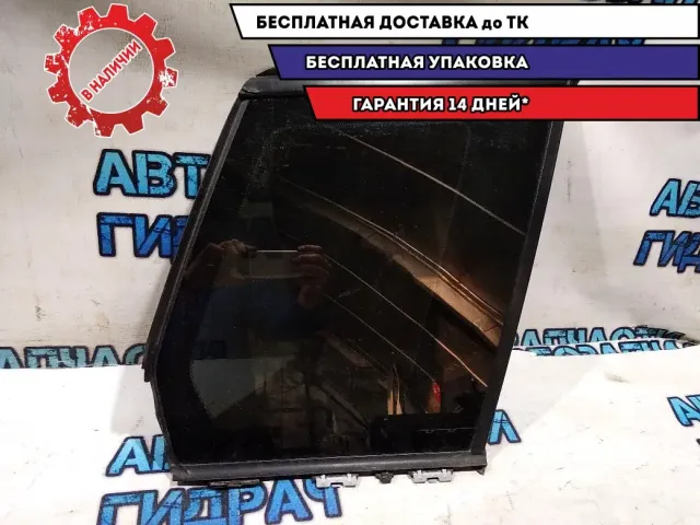 Стекло кузовное глухое правое Mercedes Benz GLK 350 2046703254 Хорошее состояние