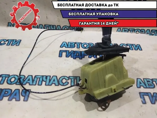Кулиса КПП Mercedes Benz GLK 350 2042678024 Отличное состояние