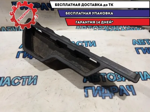 Ящик для инструментов Mercedes Benz GLK 350 20468036919051 Отличное состояние