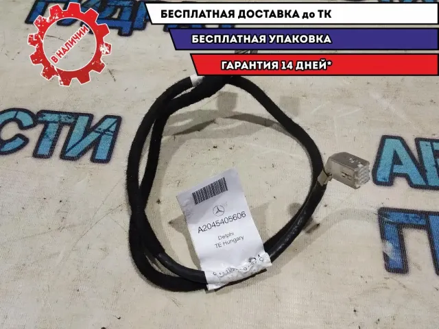 Видеокабель к дисплею Mercedes Benz GLK 350 2045405606 Отличное состояние