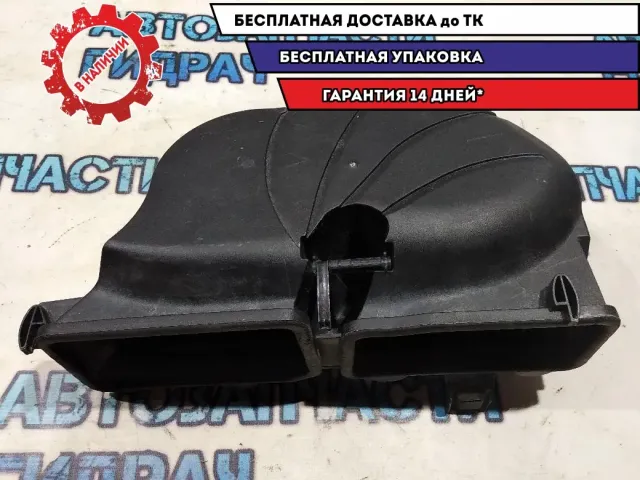 Воздухозаборник Mercedes Benz GLK 350 2048300103 Отличное состояние