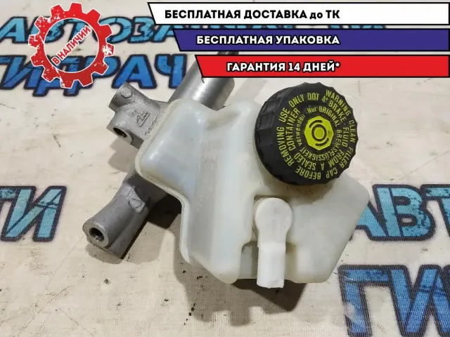 Цилиндр тормозной главный Mercedes Benz GLK 350 64301501 Отличное состояние