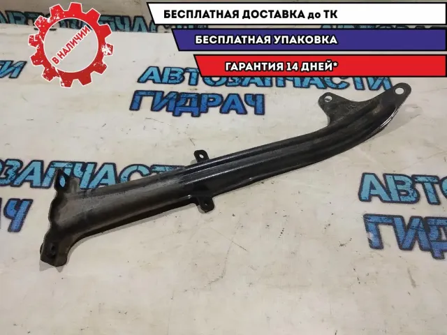 Кронштейн Mercedes Benz GLK 350 2046280324 Отличное состояние