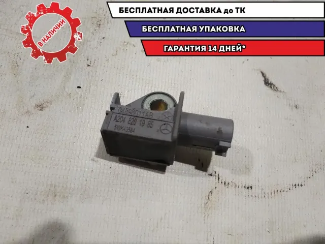 Датчик AIR BAG Mercedes Benz GLK 350 2048201985 Отличное состояние