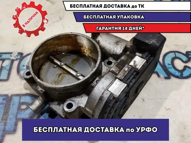 Заслонка дроссельная Mercedes Benz GLK 350 2761410125 Отличное состояние
