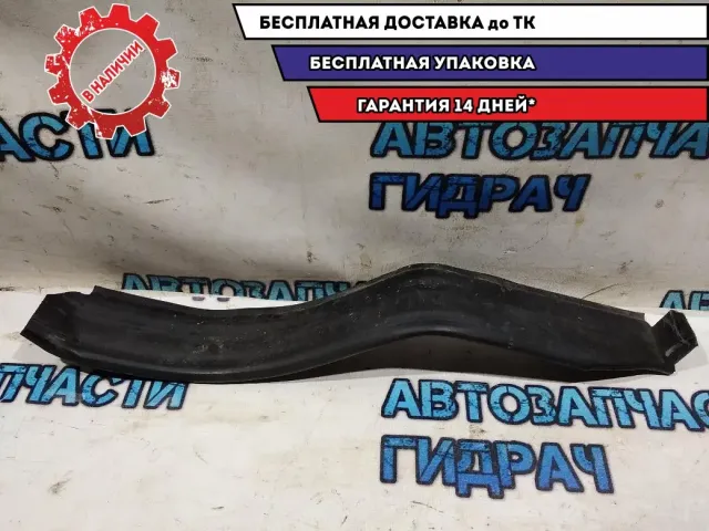 Уплотнитель капота правый Mercedes Benz GLK 350 2046200096 Отличное состояние