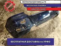 Бампер задний Mercedes Benz GLK 350 A20488050409999 Хорошее состояние Царапины по ЛКП.