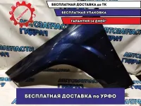 Крыло переднее левое Mercedes Benz GLK 350 2048800918 Отличное состояние