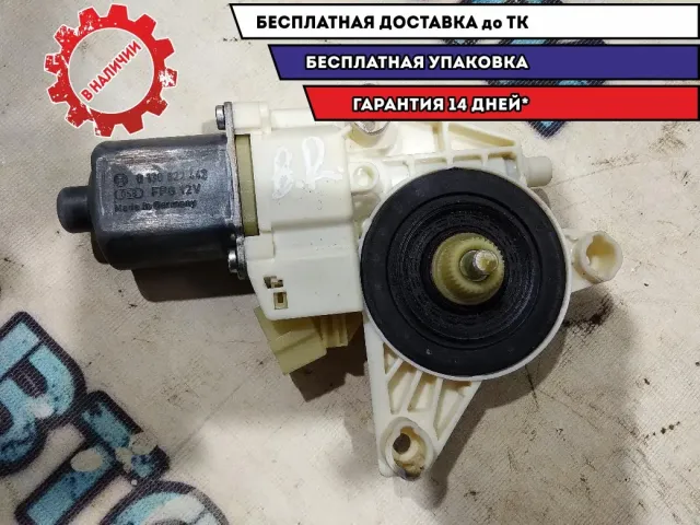 Моторчик стеклоподъемника задний правый Mercedes Benz GLK 350 2048200642 Отличное состояние