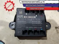 Блок комфорта задний правый Mercedes Benz GLK 350 2048707826 Отличное состояние