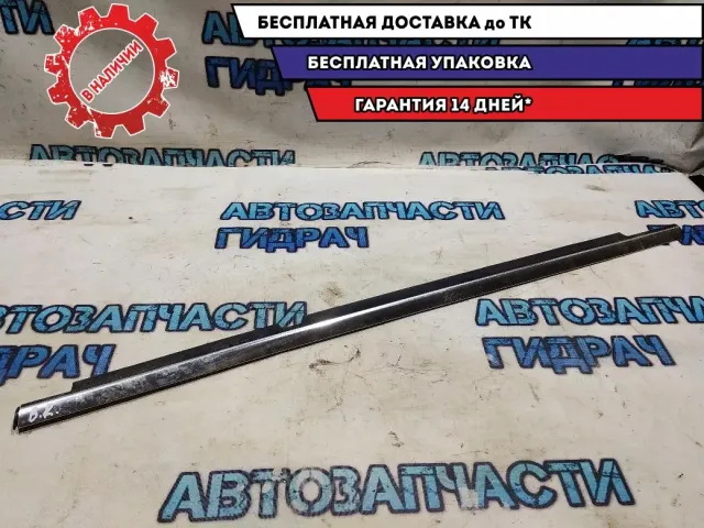 Накладка стекла заднего правого Mercedes Benz GLK 350 2047353465 Отличное состояние