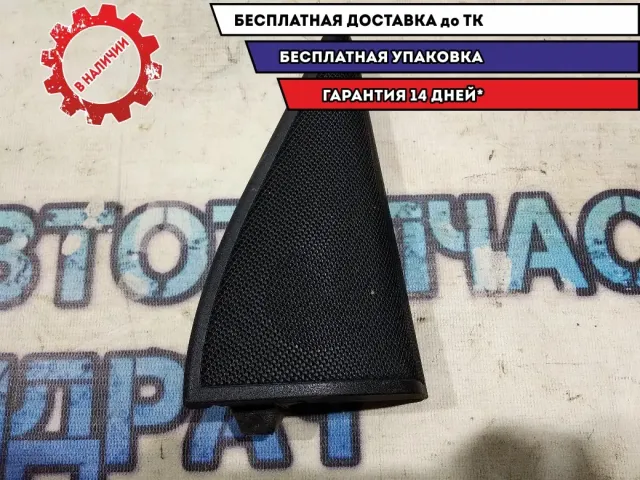 Крышка зеркала внутренняя правая Mercedes Benz GLK 350 20472006489051 Отличное состояние С динамиком.