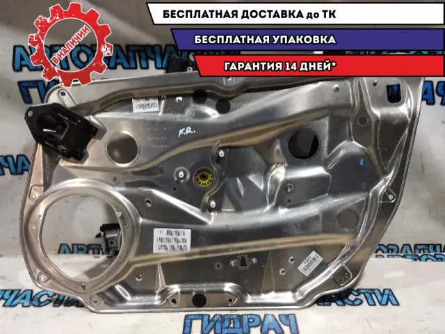 Стеклоподъемник передний правый Mercedes Benz GLK 350 2047201879 Отличное состояние