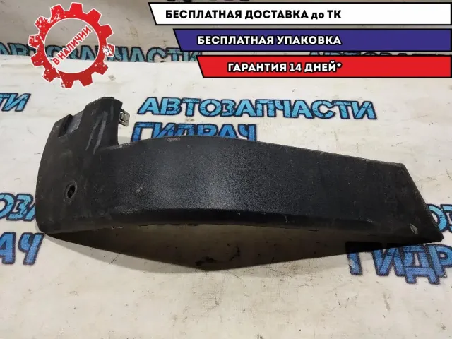 Накладка заднего бампера левая Mercedes Benz GLK 350 A2048800205 Отличное состояние
