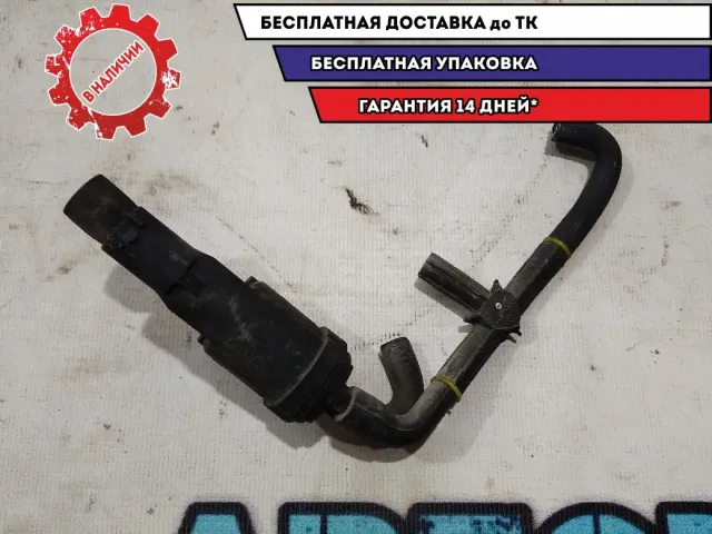 Клапан вакуумный Mercedes Benz GLK 350 0025481497 Отличное состояние