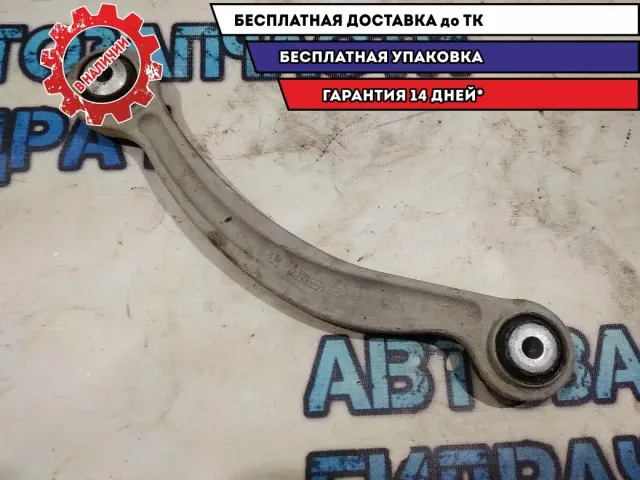 Рычаг задний верхний левый Mercedes Benz GLK 350 2043503306 Отличное состояние