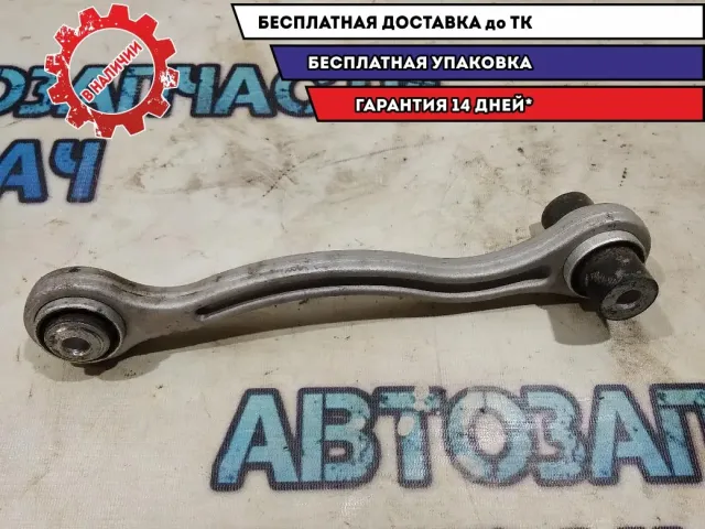 Рычаг задний нижний правый Mercedes Benz GLK 350 2053506603 Отличное состояние