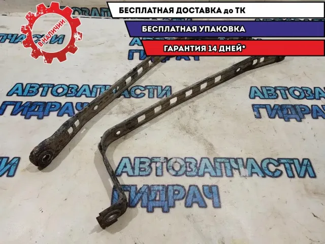 Лента крепления бензобака Mercedes Benz GLK 350 Отличное состояние