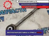 Рычаг передний нижний Mercedes Benz GLK 350 2043308011 Отличное состояние
