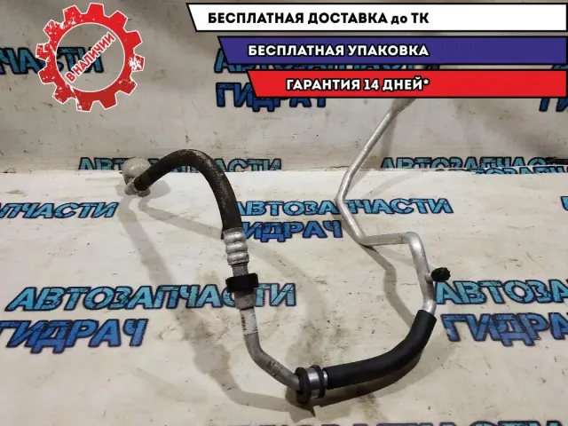 Трубка кондиционера Mercedes Benz GLK 350 2048303215 Отличное состояние