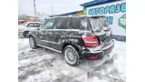 Антенна Mercedes Benz GLK 350 2048202489 Отличное состояние