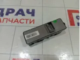 Блок управления стеклоподъемниками Geely Atlas 7045007500894