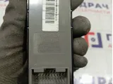 Блок управления стеклоподъемниками Geely Atlas 7045007500894