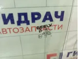 Стекло двери передней левой Geely Atlas