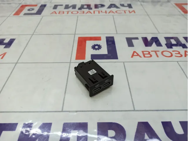Разъем USB AUX Geely Atlas 6600013833