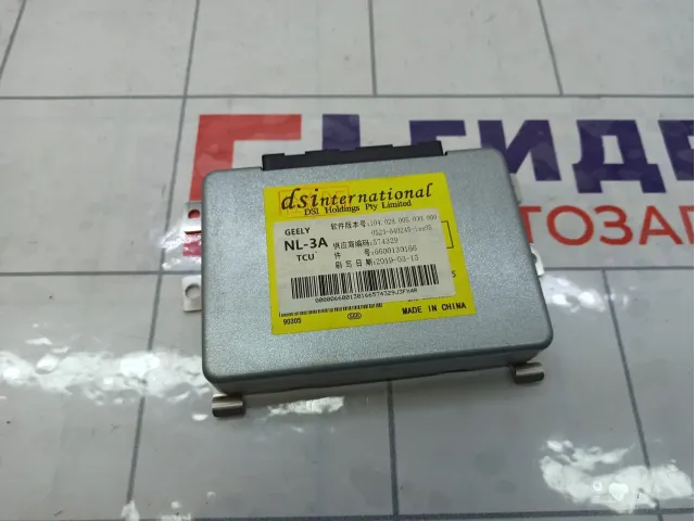 Блок управления АКПП Geely Atlas 6600130166