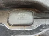 Усилитель бампера заднего Geely Atlas 01230338