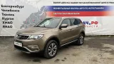Стартер Geely Atlas 01659208