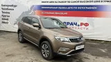 Стартер Geely Atlas 01659208