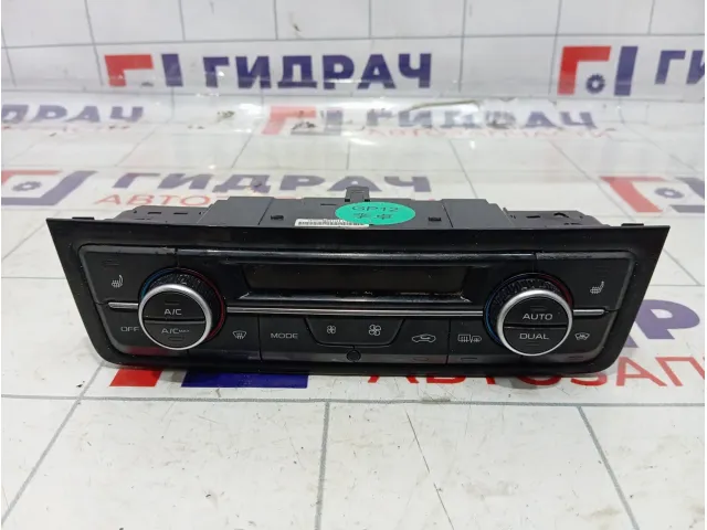 Блок управления климат-контролем Geely Atlas (NL-3) 01727350