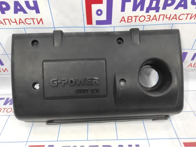 Накладка на двигатель Geely Emgrand EC 7 113600000502. Дефект.