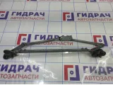 Трапеция стеклоочистителей Geely Emgrand EC 7 1067001390.
