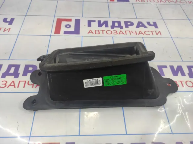 Воздухозаборник Geely Emgrand EC 7 .