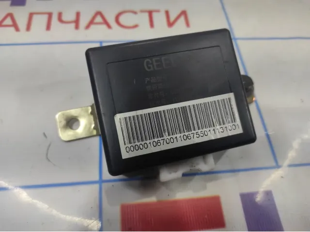 Блок управления парктроником Geely Emgrand EC 7 1067001106.