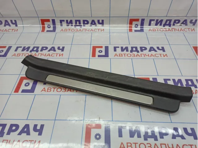 Накладка порога переднего левого внутренняя Geely Emgrand EC 7 106800107700669.