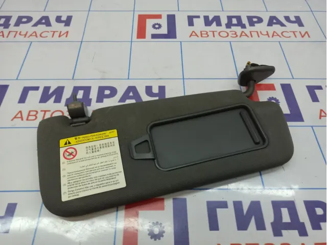 Козырек солнцезащитный правый Geely Emgrand EC 7 1068001055. Дефект подсветки.