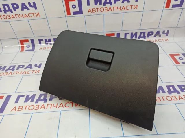 Бардачок Geely Emgrand EC 7 106800368300669. Дефект.